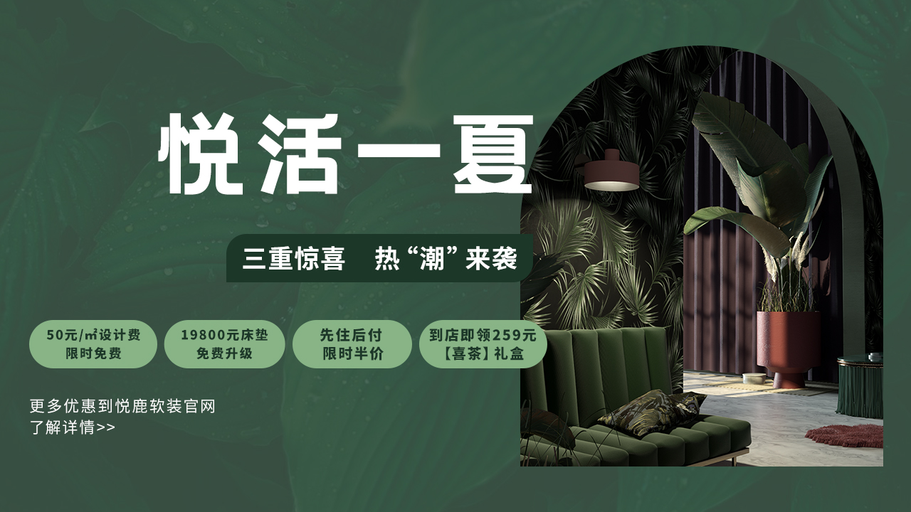 装修选购壁纸的5个细节及技巧,壁纸如何选择家装壁纸分哪几类