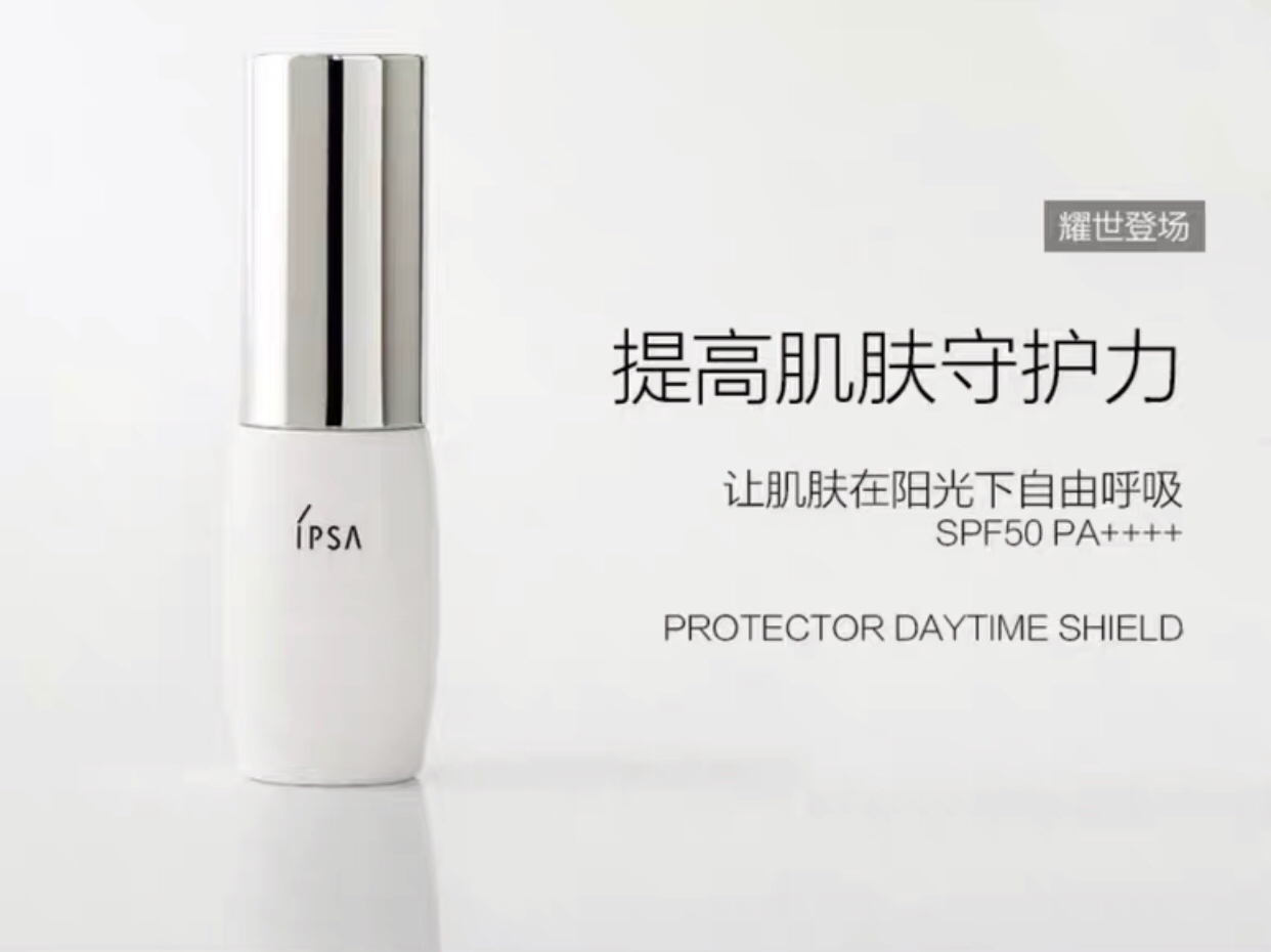 精简护肤不等于有效护肤,精简护肤学会了你也能拥有好皮肤