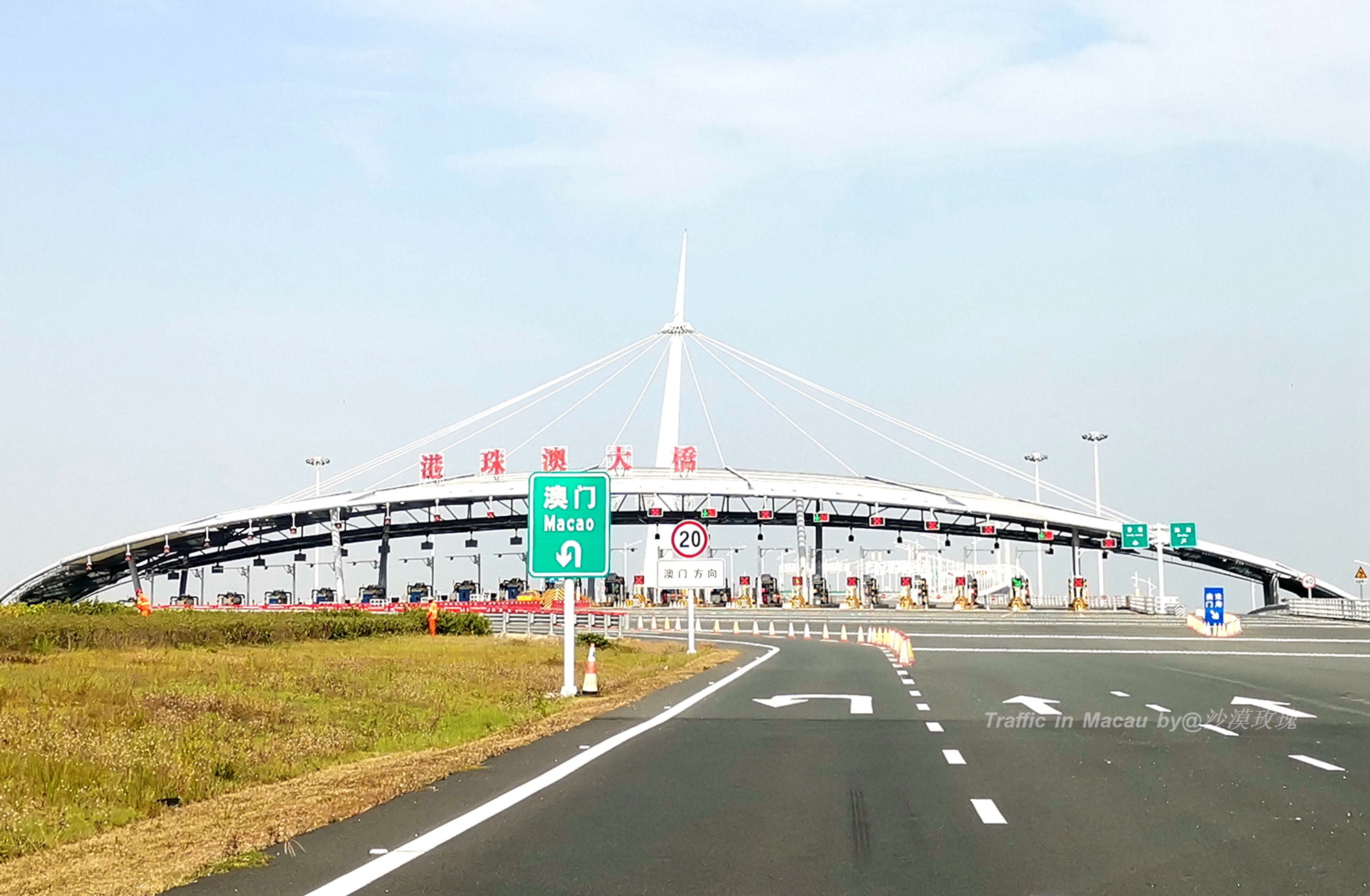 直飞澳门全过程,澳门陆路过关攻略