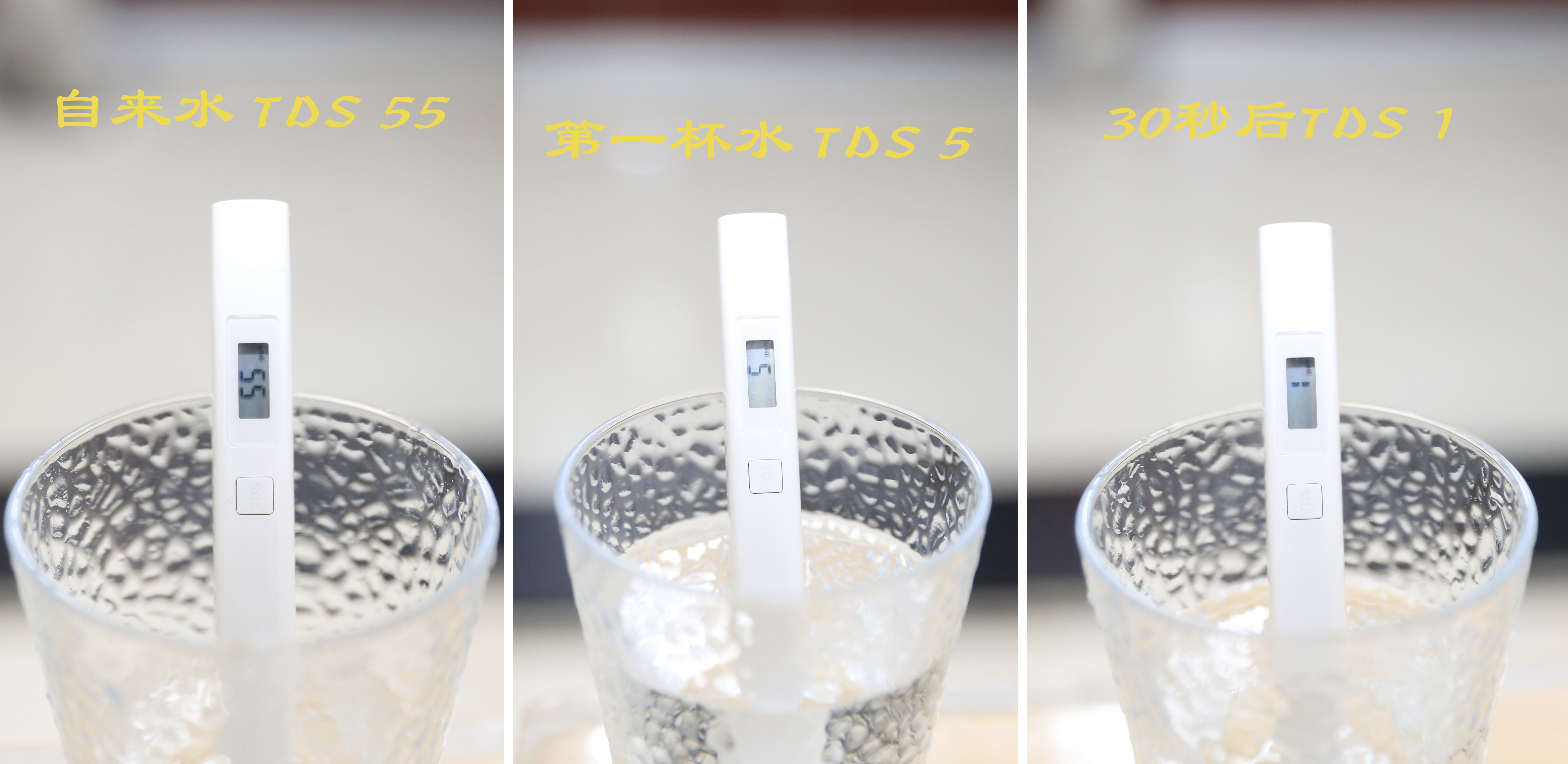 云米净水器superpro1200g测评,云米净水器superpro1200g缺点