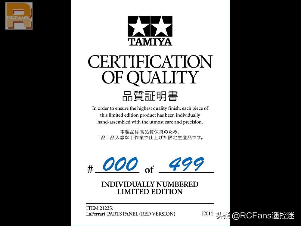 tamiya田宫价格,tamiya田宫