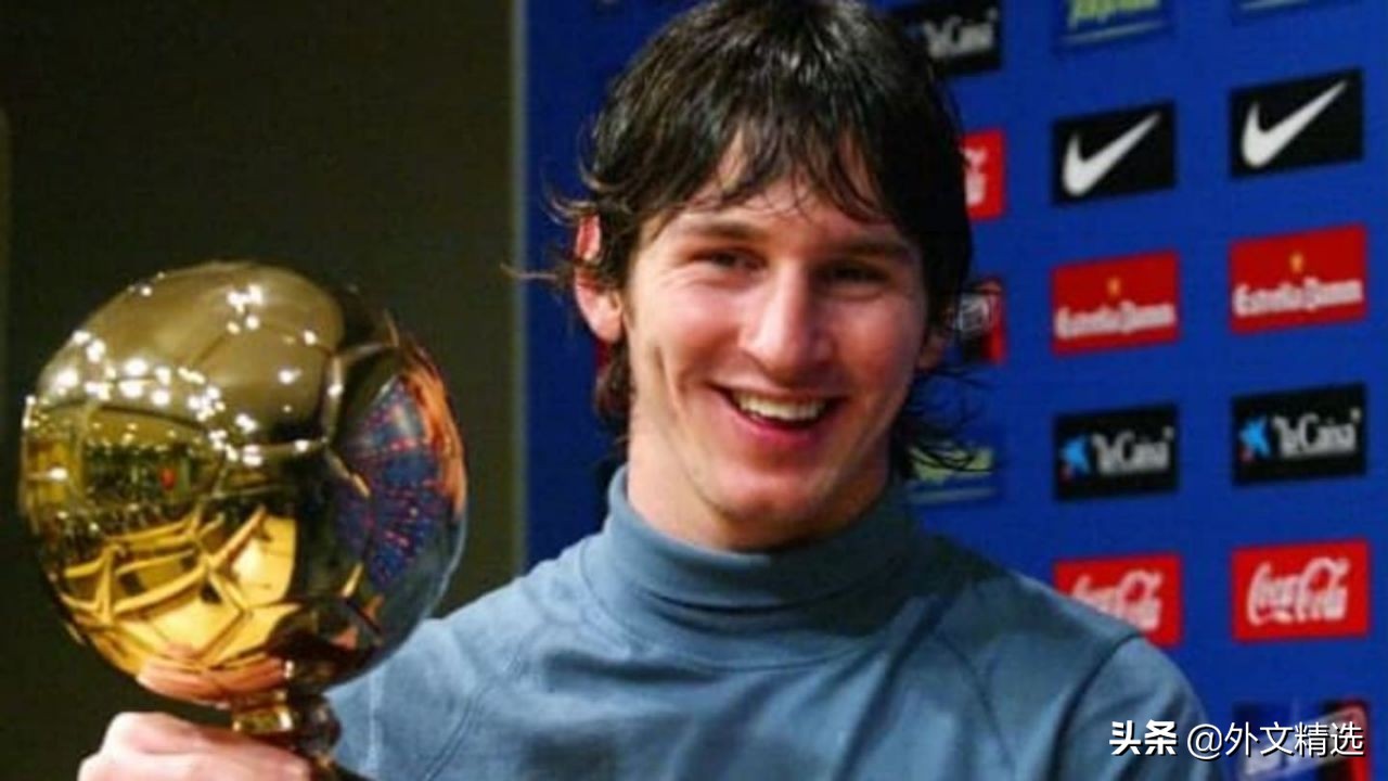 欧洲金童奖最年轻得主是谁,世界5名诺贝尔奖获得者