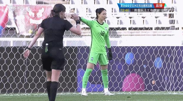 中国女足vs韩国女足全场录像,中国女足亚洲杯对韩国比赛时间