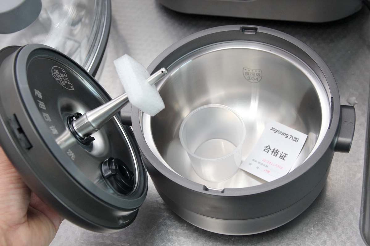 九阳电高压锅焖米饭教程,最新款九阳压力煲怎么蒸米饭