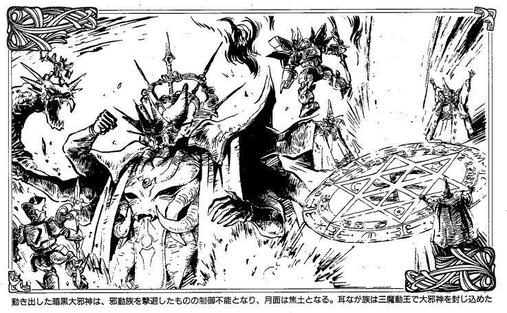 光能使者召唤回忆视频,经典动画光能使者全体变身合集