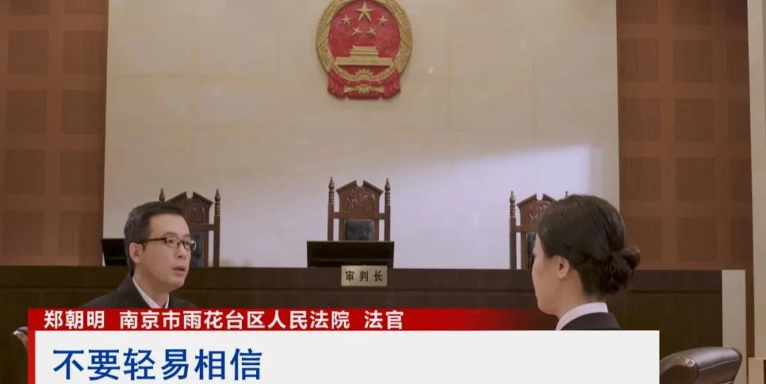 南京市民热线时间,南京市民报警电话