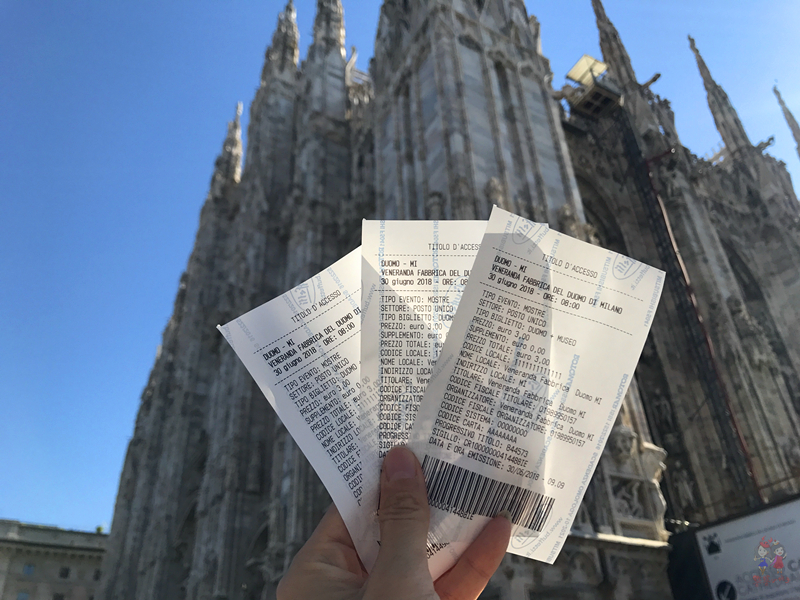 米兰是意大利北部第一大城市,意大利米兰最高楼