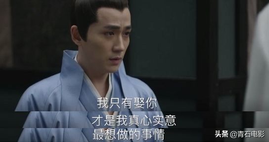 男二果然都是用来助攻的，而初恋是用来回忆的！