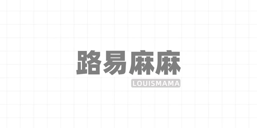 这里有你需要的宝宝飞行日记，附宝宝出行清单以及好物推荐