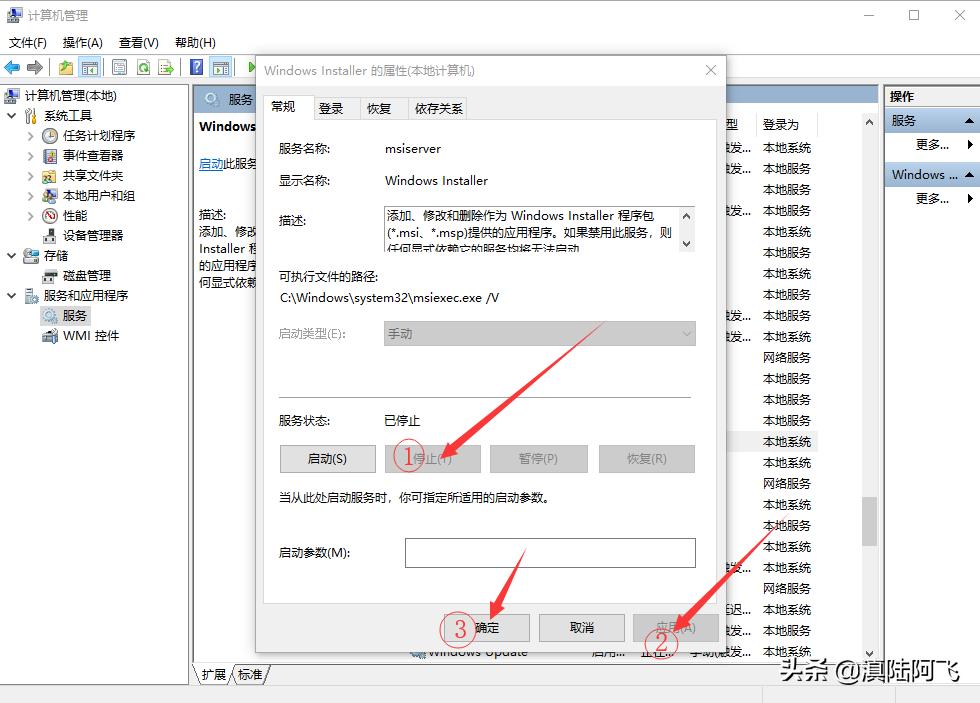 win10怎么禁止捆绑软件,win10系统怎么避免下载捆绑软件