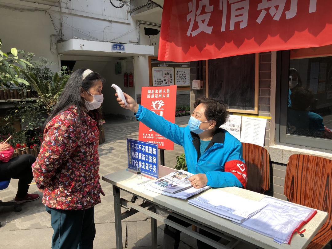 学雷锋战疫情从我做起,学雷锋战疫情东职青年在行动