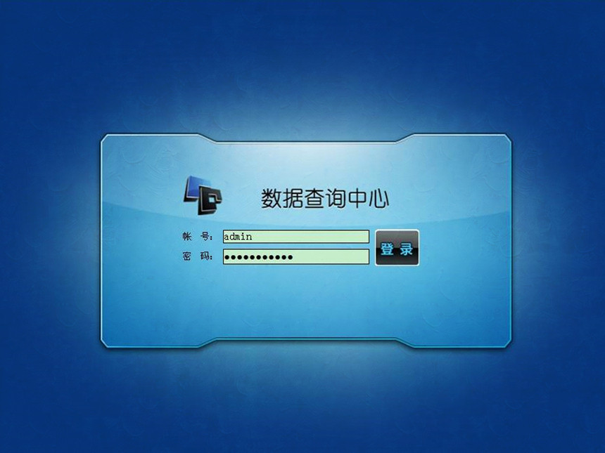 黑客防御!企业为何应考虑基于云的托管WAF保护