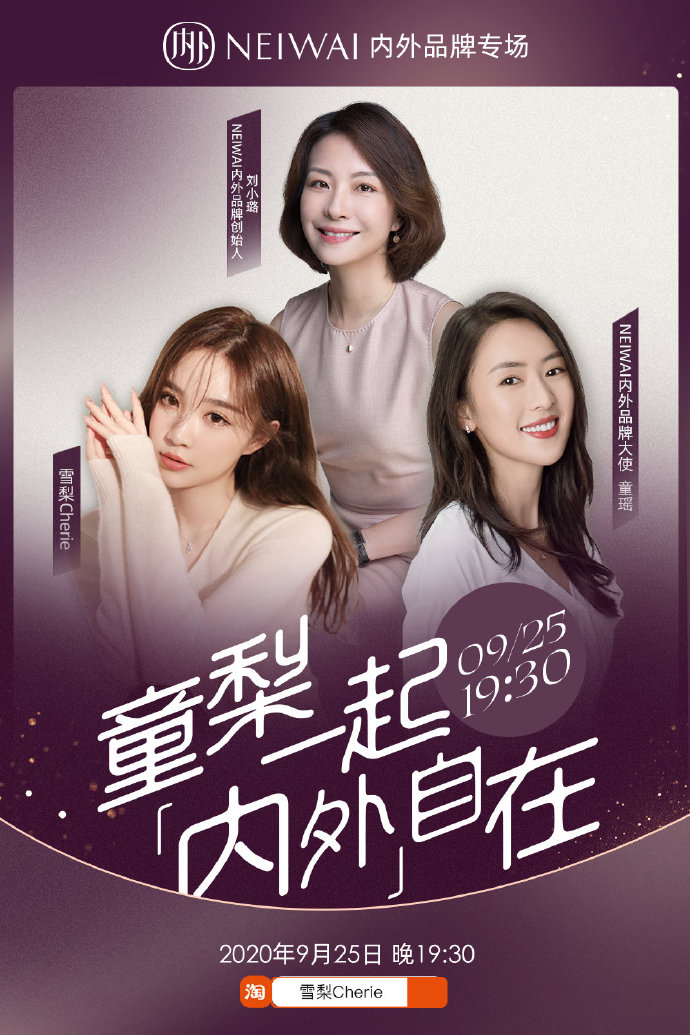 SDi案例研究｜内外-以文化创新*局破**同质化竞争的品牌路（下）