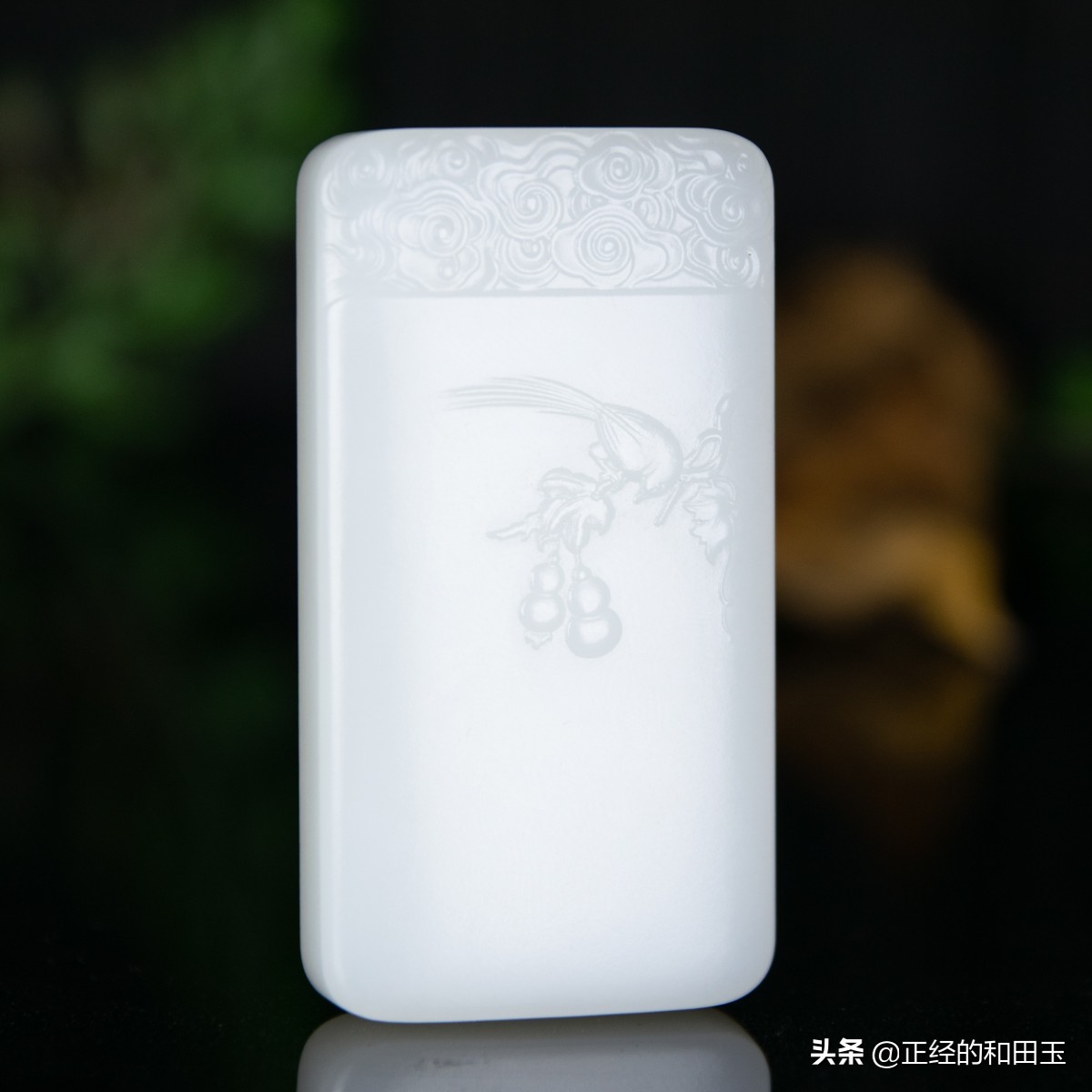 对和田玉的鉴赏及评价,和田玉知识鉴赏