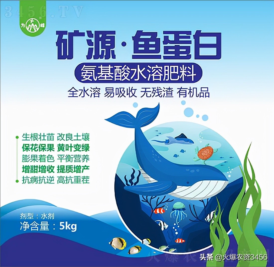 高品质矿源黄腐酸钾,矿源腐植酸钾水产用