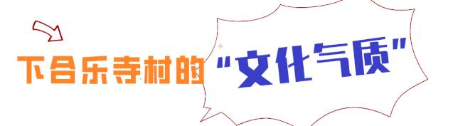 田园美丽村寨,打造美丽乡村幸福河