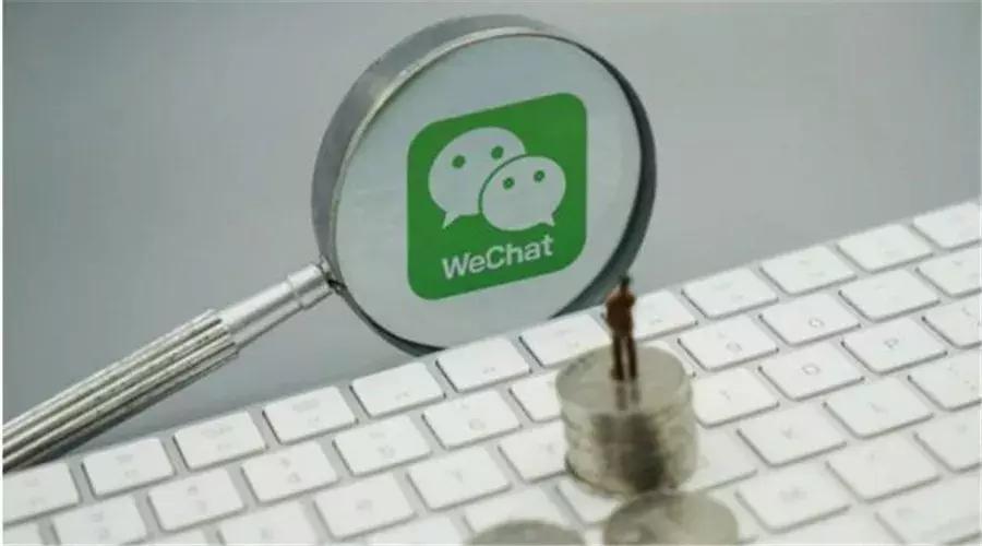 个人微信号被封怎么办？办法有这几种