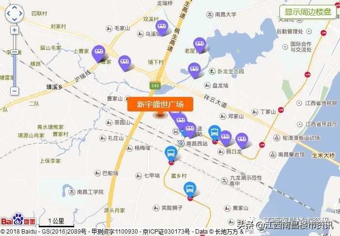 24小时百变业态，新一代消费中心-南昌九龙湖西站旁新宇盛世广场