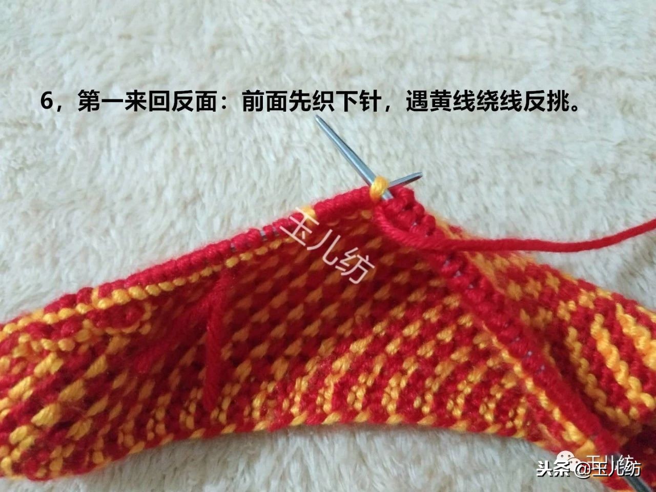 玉儿纺棉拖鞋太阳花教程全集,玉儿纺太阳花棉拖鞋编织教程全集