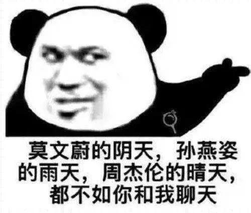 有一首歌已经流行了84年，你绝对唱过