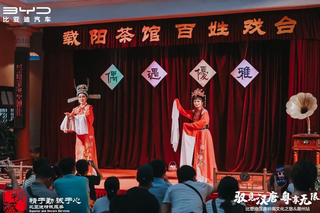 驭见汉唐,驭见汉唐粤享无限