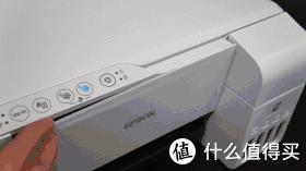 爱普生打印机l3151视频教程,爱普生打印机l3156初学者教程