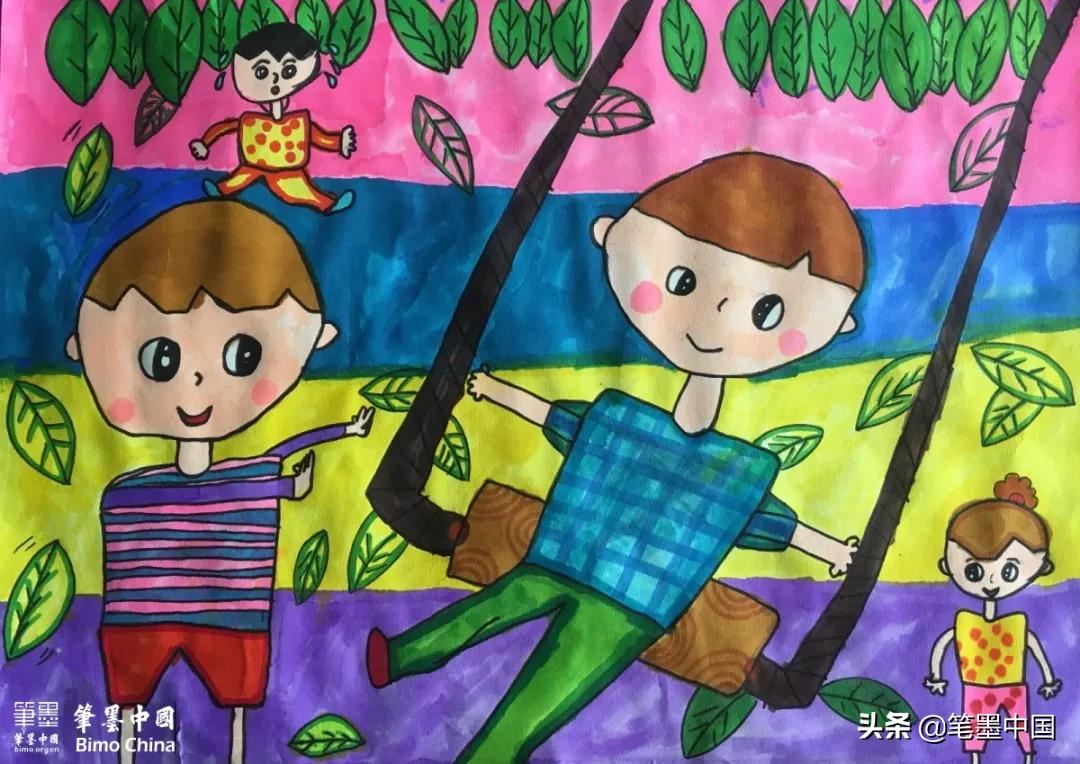 笔墨中国硬笔作品集,睢宁县向日葵画室