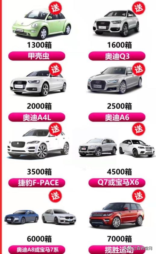 魔娅国际微商合法吗,魔娅国际是微商吗