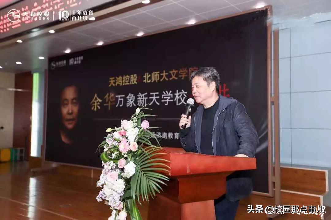 济南新东站最好的楼盘,济南东站热门楼盘