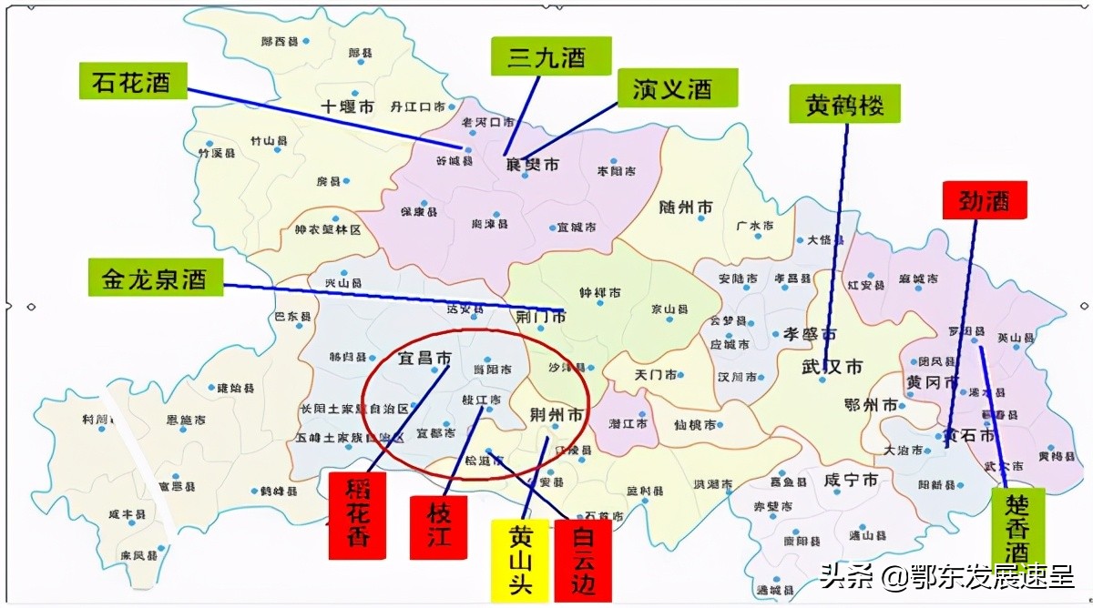 湖北宜昌酒业有哪些,湖北酒业巨头