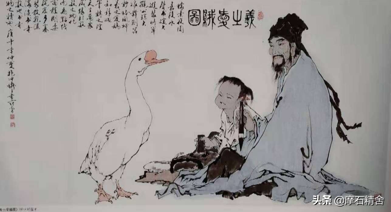 范曾先生——一位始终高擎爱国主义旗帜的伟大画家