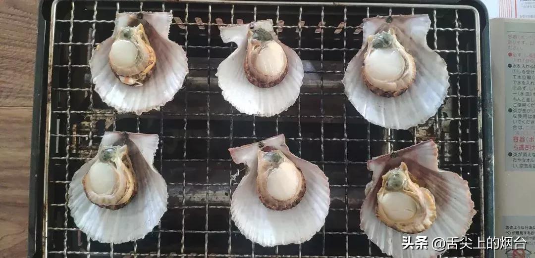 烟台海鲜小杂鱼批发,烟台海鲜自提