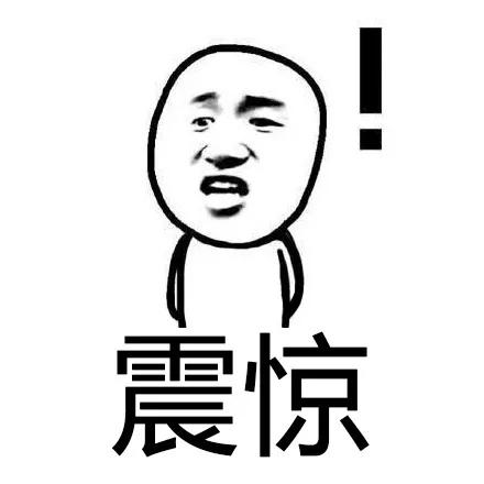 刚开学，想做兼职的大学生们注意了！有人钱没赚多少，却成了诈骗犯！