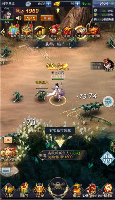 揭秘！我去玩排名前10的H5游戏，究竟哪个更好玩？