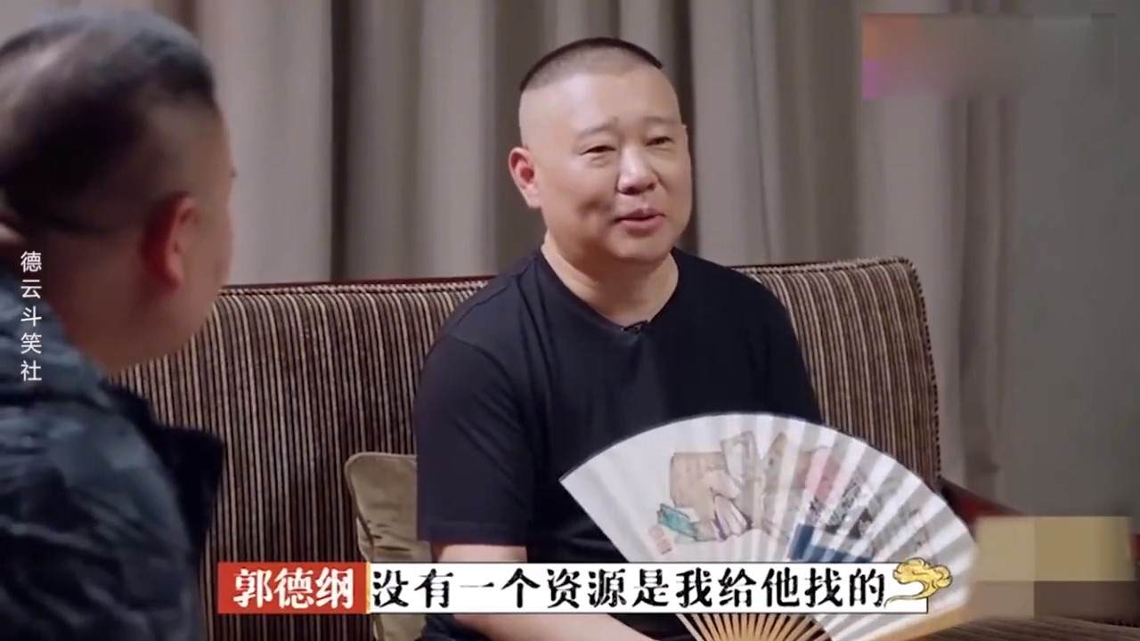 史上最惨星二代排名郭麒麟,郭麒麟年收入近亿