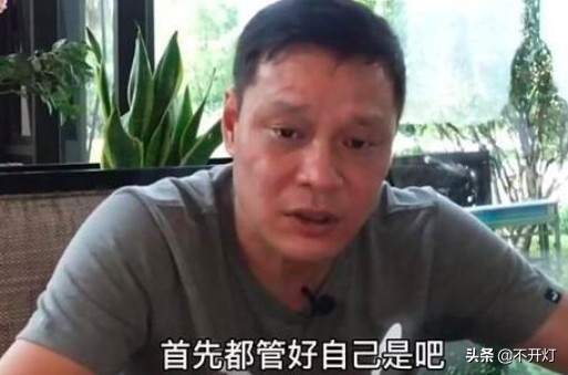 大乱炖铁在烧｜美团王兴点火，清华北大国足乱战！足协隔岸观火？