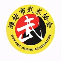 潍坊市全民健身,山东潍坊全民健身运动项目