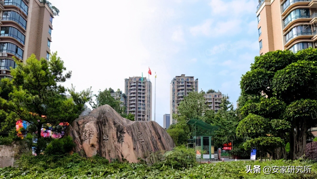 重庆房价又创历史新高,重庆主城200万二手房子推荐