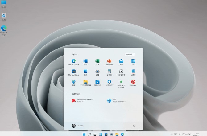 国产操作系统翻身：美观易用+支持安卓APP，成功让我忘掉win11