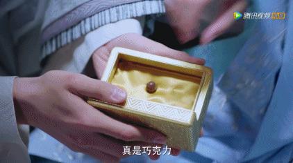 好羞耻！我熬夜刷完了一部主角不停接吻的无脑雷剧