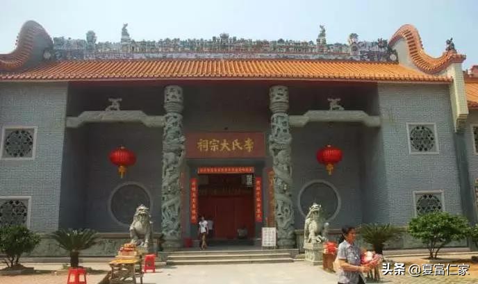 李氏大祠堂弘扬中华李氏文化,李氏名人福建李氏宗祠