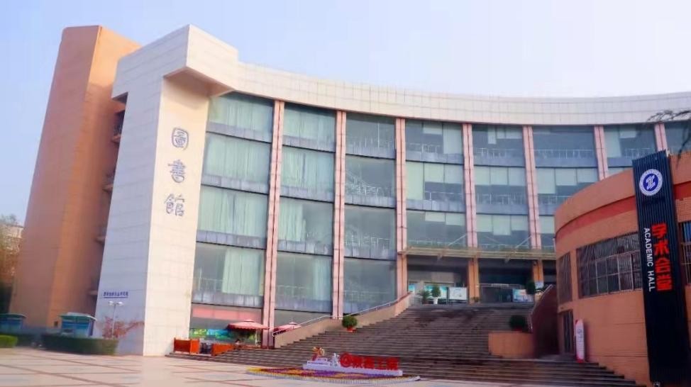 陕西省第一档次大学,全国第一名的高职