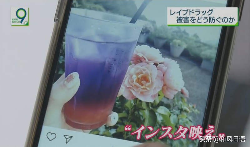 日本安睡宝药的功效,日本安眠药安全吗