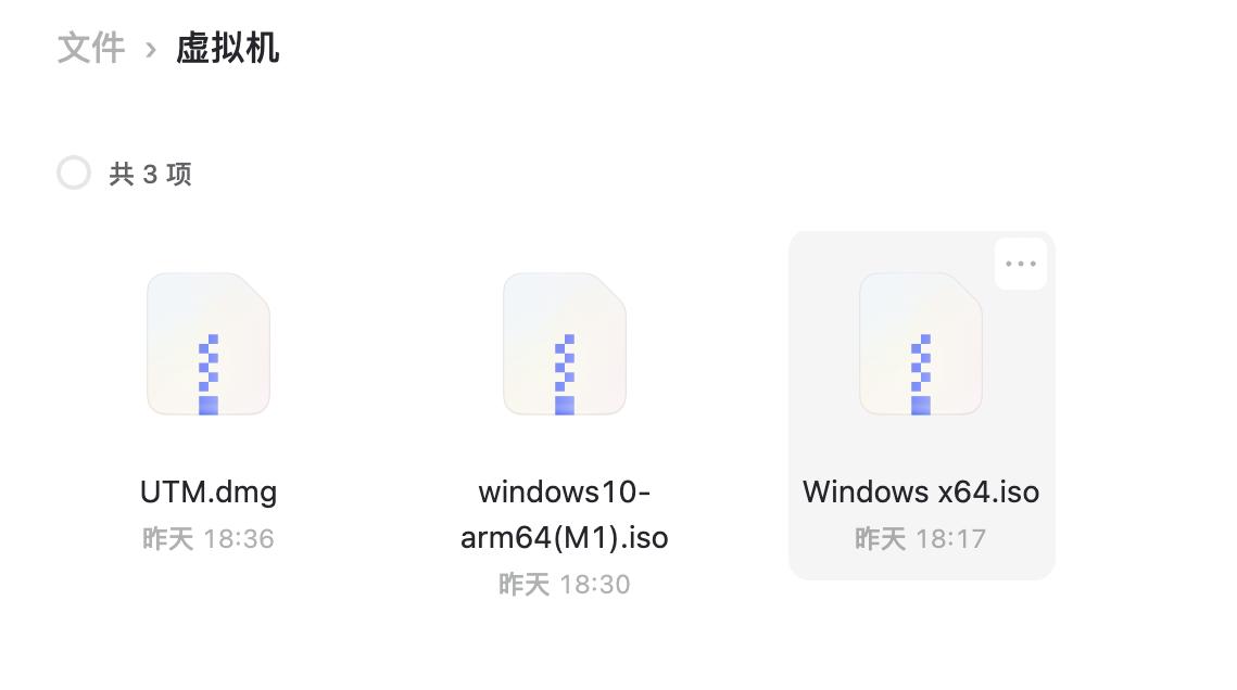 mac用windows装双系统还是虚拟机,mac用虚拟机装windows流畅吗