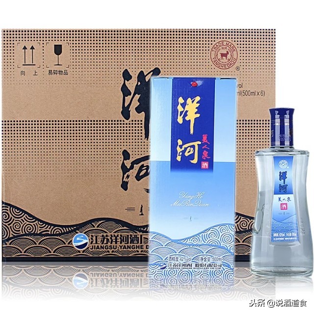 洋河和今世缘酿酒工艺对比,洋河双沟今世缘