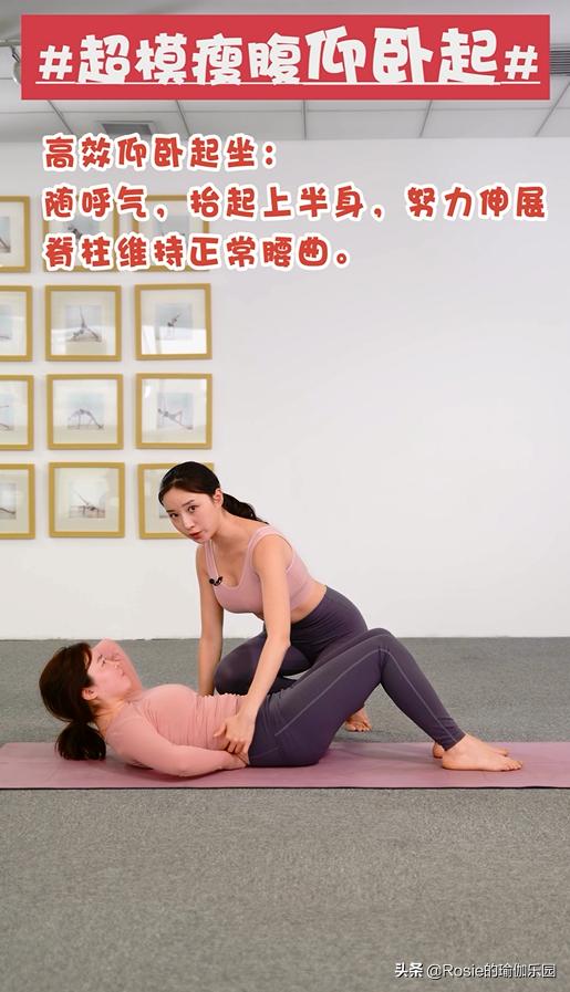 眼馋陈卓璇巴掌腰,竟靠束腰勒小腰?做对一个动作一周瘦出小蛮腰