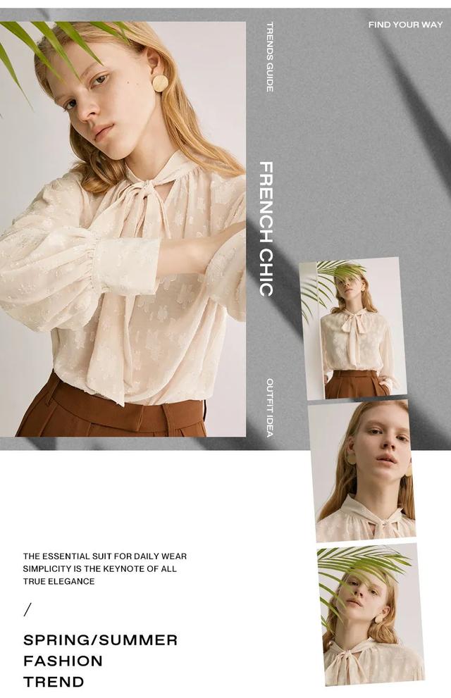 ur和zara哪个牌子好一点,urzara是什么牌子