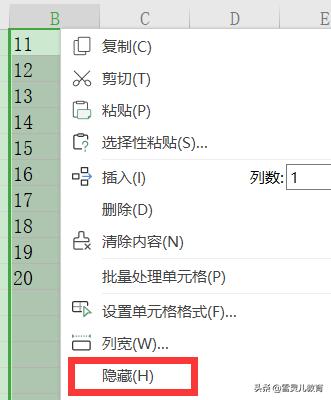 wps表格怎么让隐藏的字显示出来,wps表格插入的图片如何隐藏到表格