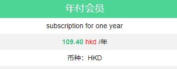 这个网盘随时关闭注册：6T空间、秒速离线、极速云播、满速*载下**
