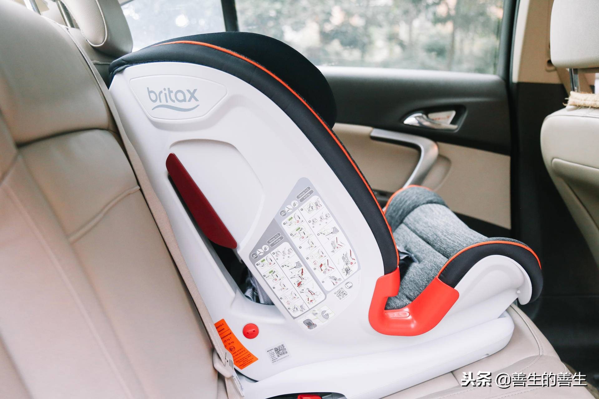 宝得适百变骑士适合多大宝宝坐,宝得适britax百变骑士安全座椅